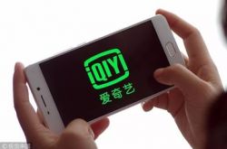 (8分钟教程)新余有哪些工厂_哔哩哔哩-2